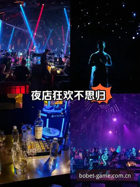 格拉利什皮克福德夜店狂欢事件全程追踪 - 贝博体育App观赛体验分享