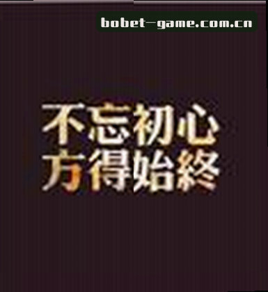 User